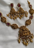 Antique Lakshmi Necklace with Earrings