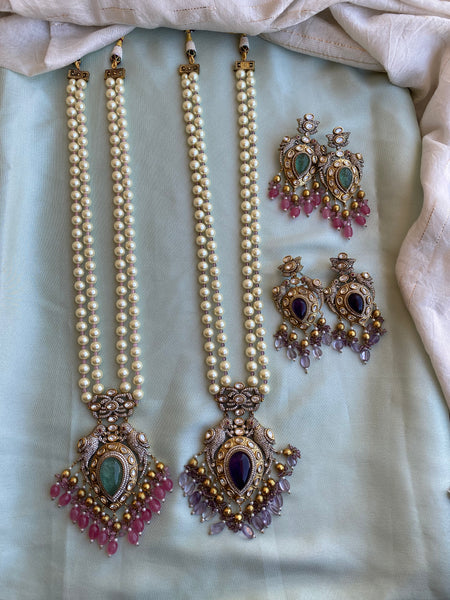 Pearl haram 2025 with price