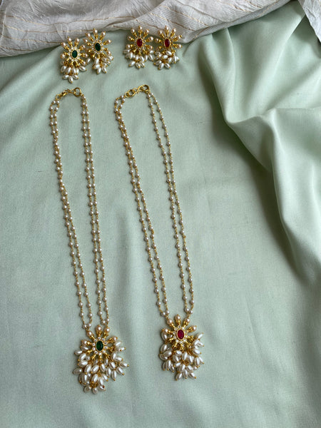 Simple mutyala haram deals designs