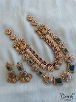 Two Layered Coin Lakshmi Short Haram Neckwear/necklace
